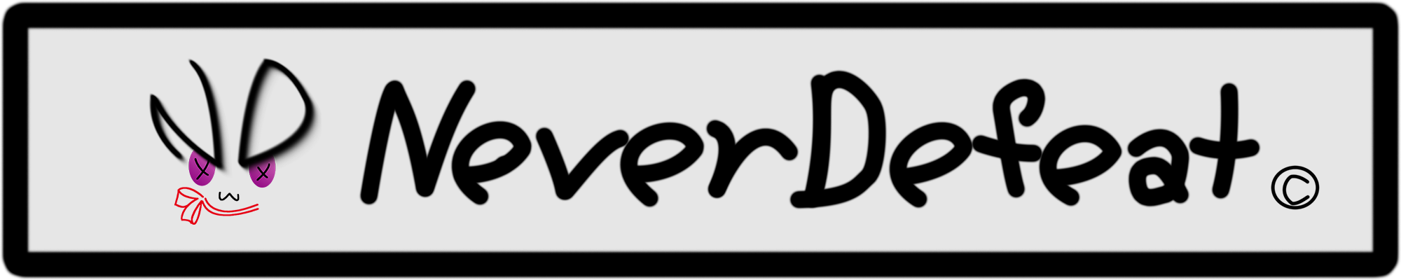 neverdefeat-logo